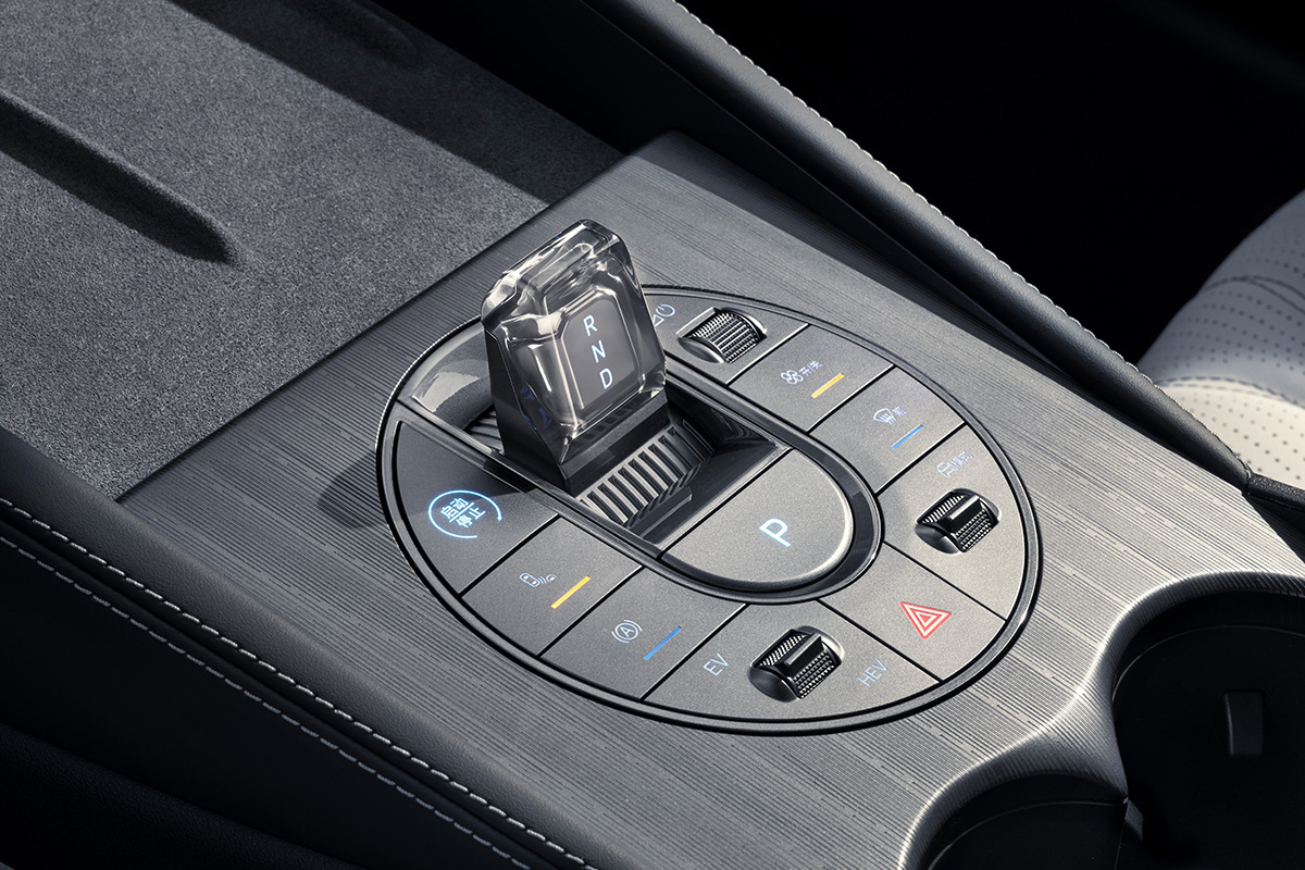 Integrated Center Console